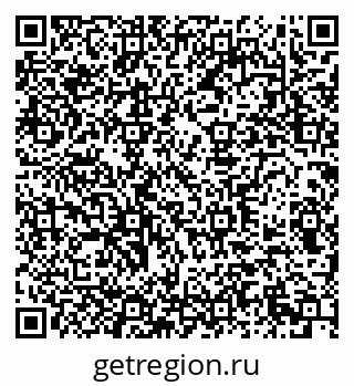 79290948242