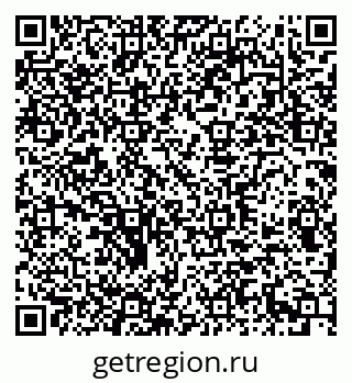 79290948245