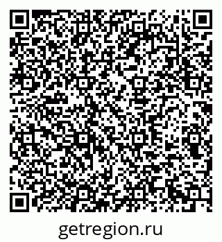 79290948259