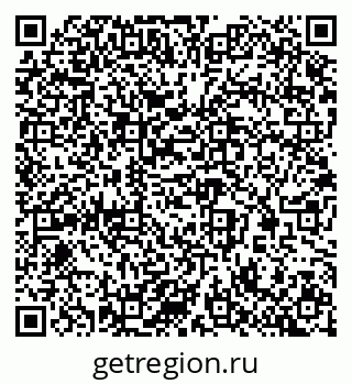 79290948261