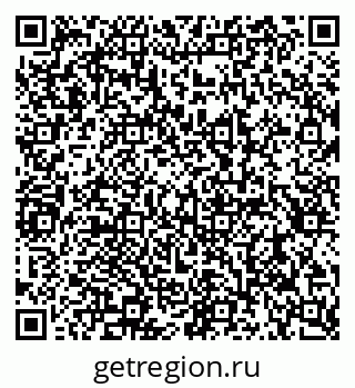 79290948262