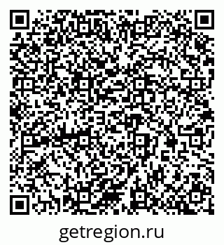 79290948290