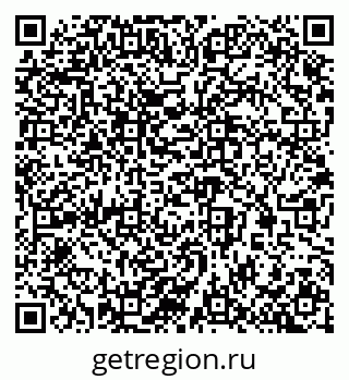 79290948293