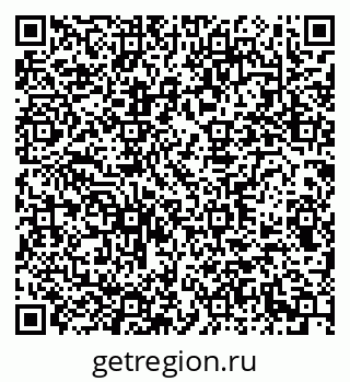79290948300