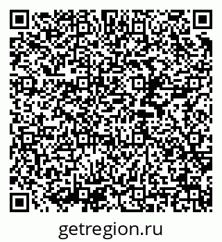 79290948371
