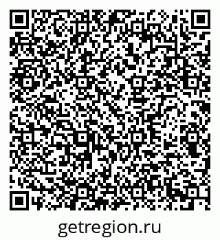 79290948381