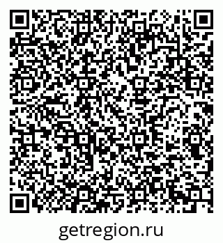 79290948387