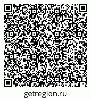 79290948390