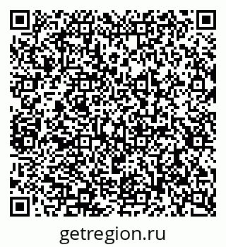 79290948392