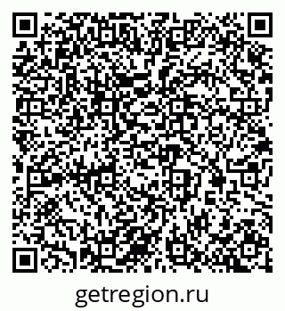 79290948393