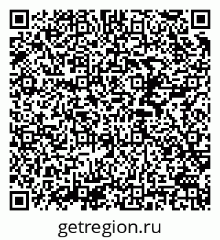 79290948410
