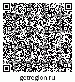 79290948413
