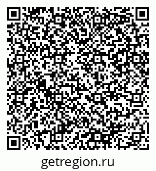 79290948414