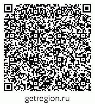 79290948419