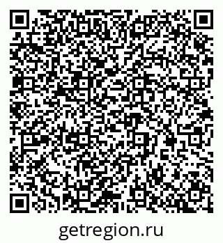 79290948424