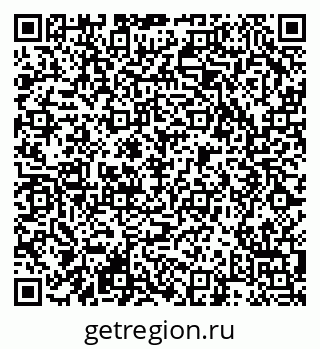 79290948433