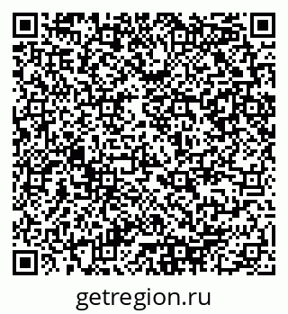 79290948458