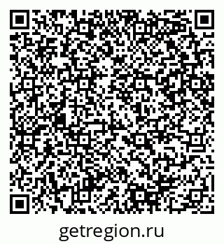 79290948470