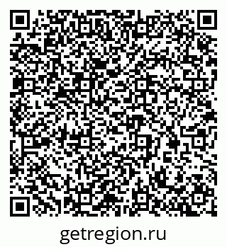 79290948473