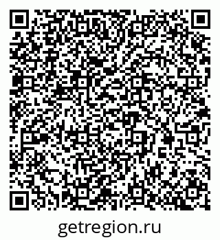 79290948480