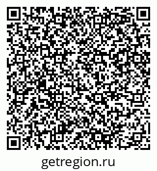79290948481