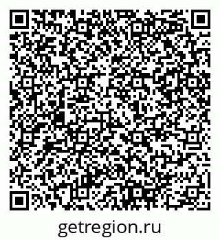 79290948482
