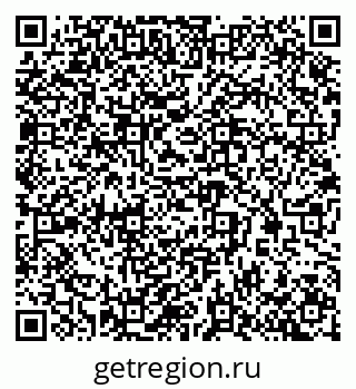 79290948483