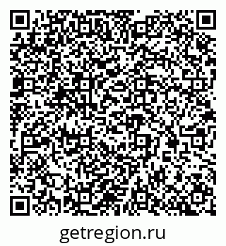 79290948484