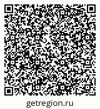 79290948488