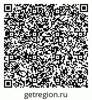 79290948489