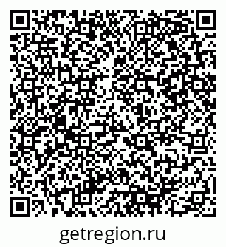 79290948490