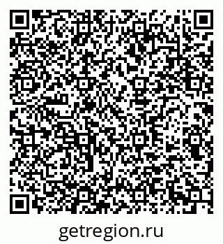 79290948491