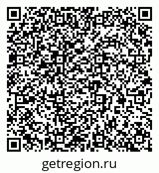 79290948496
