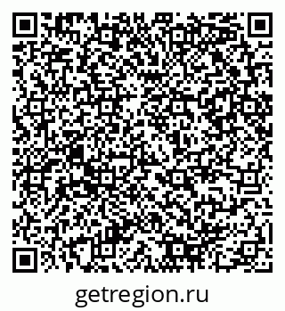79290948500