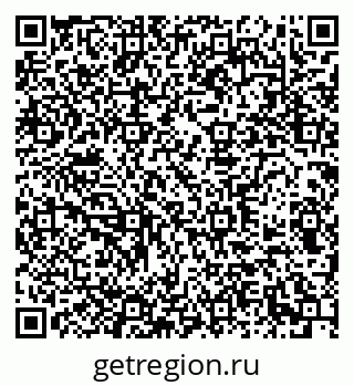 79290948530
