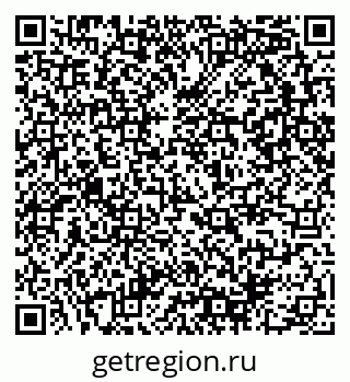 79290948532