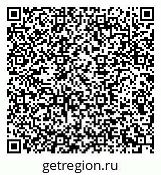 79290948537