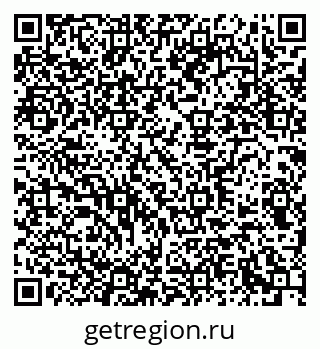 79290948538