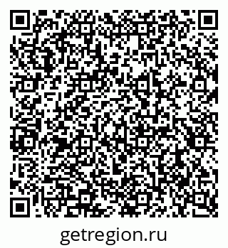 79290948561