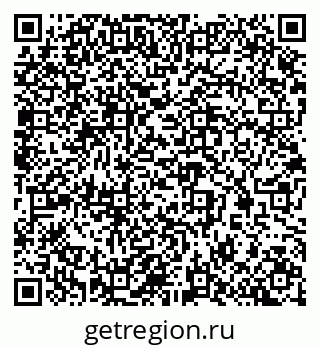 79290948608