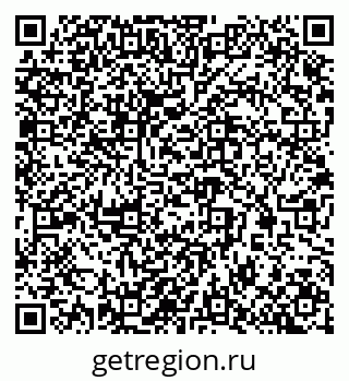 79290948611