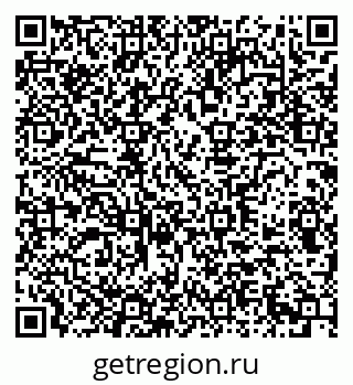 79290948637