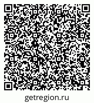 79290948638