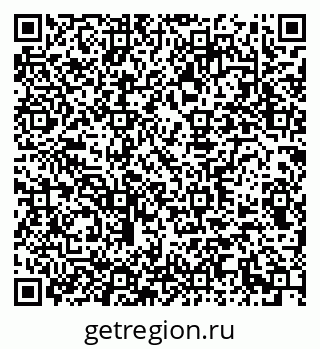 79290948650