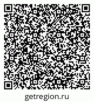 79290948651