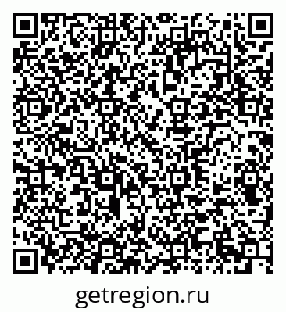 79290948652