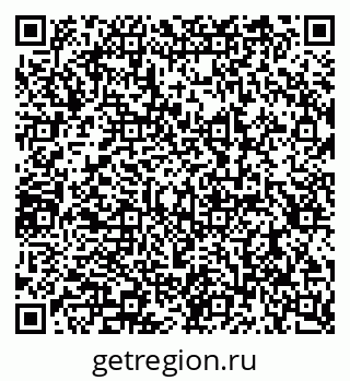 79290948670