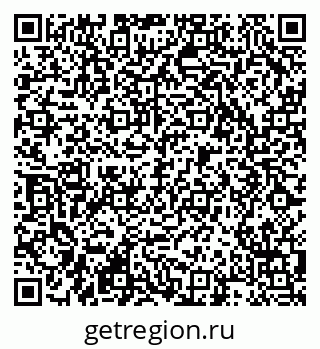 79290948673