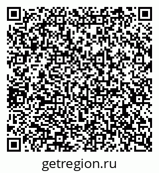 79290948674