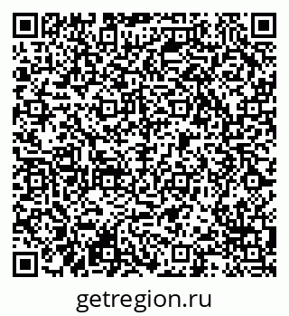 79290948686